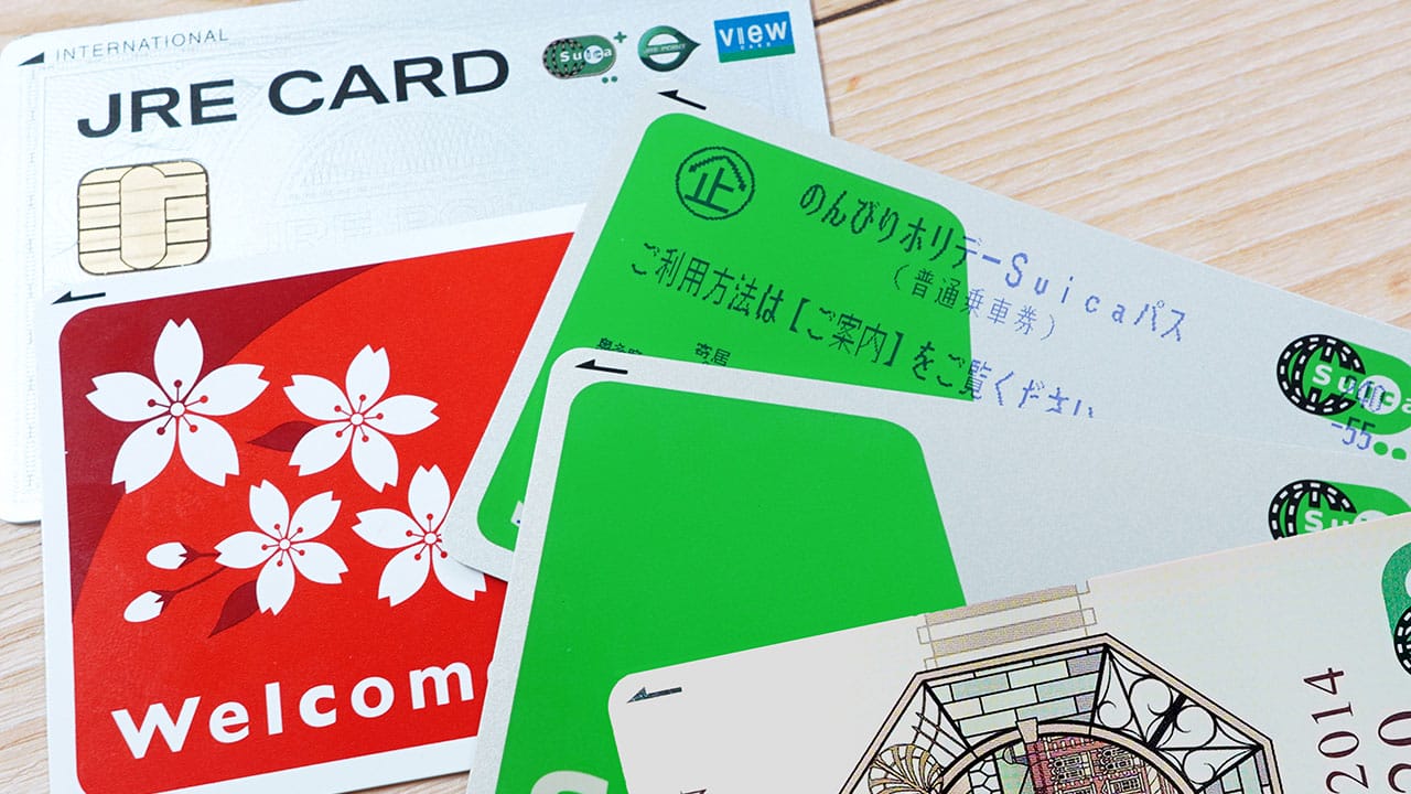 Suicaを複数持つのはOK？ おとな用こども用で違う“意外なルール