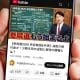 2025年参院選はYouTubeでどう戦われた？政党公式チャンネルの動向に注目！