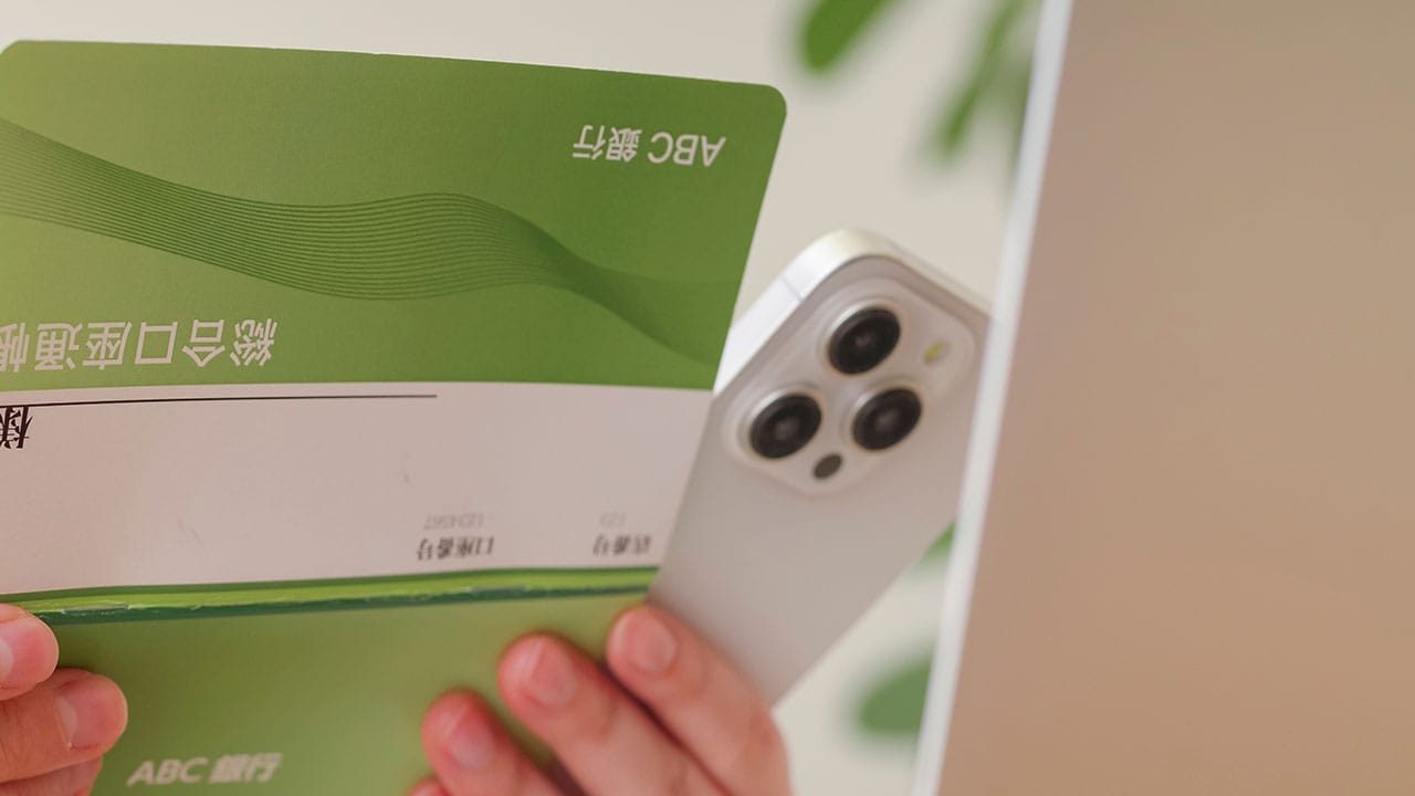 まだ使ってない?ネットバンキング利用者の8割が「使ってよかった」と感じる理由とは【オリコン調査】の画像1