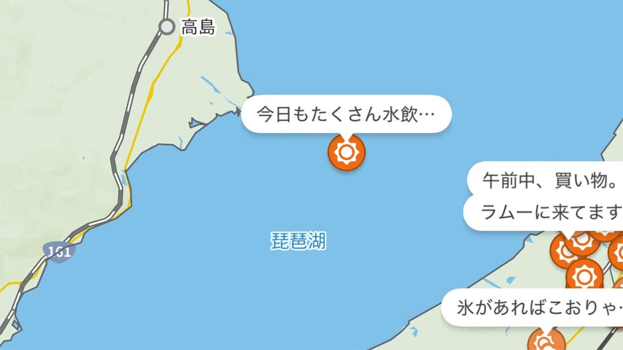 <SNS記事>琵琶湖のど真ん中から投稿しているのは誰?の画像1