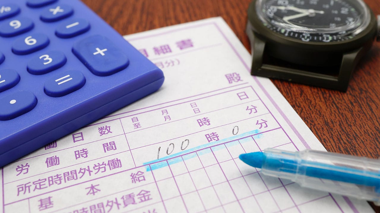 それ、もう時代遅れ? 職場で「古い」と思われている価値観ランキングの画像1