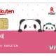 キャッシュレス決済は“楽天カード×PayPay”の時代！非接触はモバイルSuicaが独走