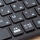 消えそうで消えない「かな入力」今もキーボードに搭載され続けるワケ