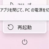 pho000-2