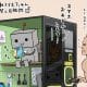「中に職人いる？」保護フィルムを貼ってくれる自販機ロボが可愛すぎるとXで話題！