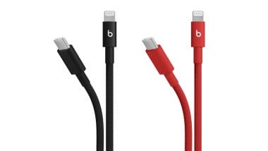 セブンにBeats降臨！先行カラーのBeatsケーブルが話題【7月11日スタート】