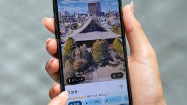 「こんな機能あったの!?」Googleマップの“便利すぎる”隠れ機能10選
