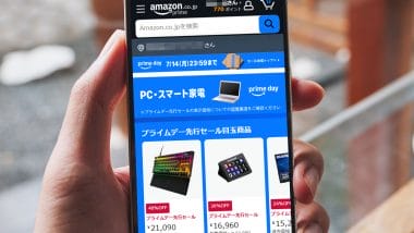 Amazonプライム会員1,000人に聞いた！プライムデーで買ってよかった人気商品ランキング
