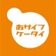 FeliCaはオワコン？おサイフケータイ非対応スマホが増えている理由