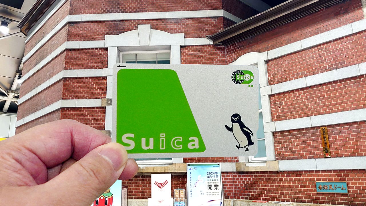 カード型Suica残高不足で現金なし!改札内でチャージする“最後の手段”とは?の画像1