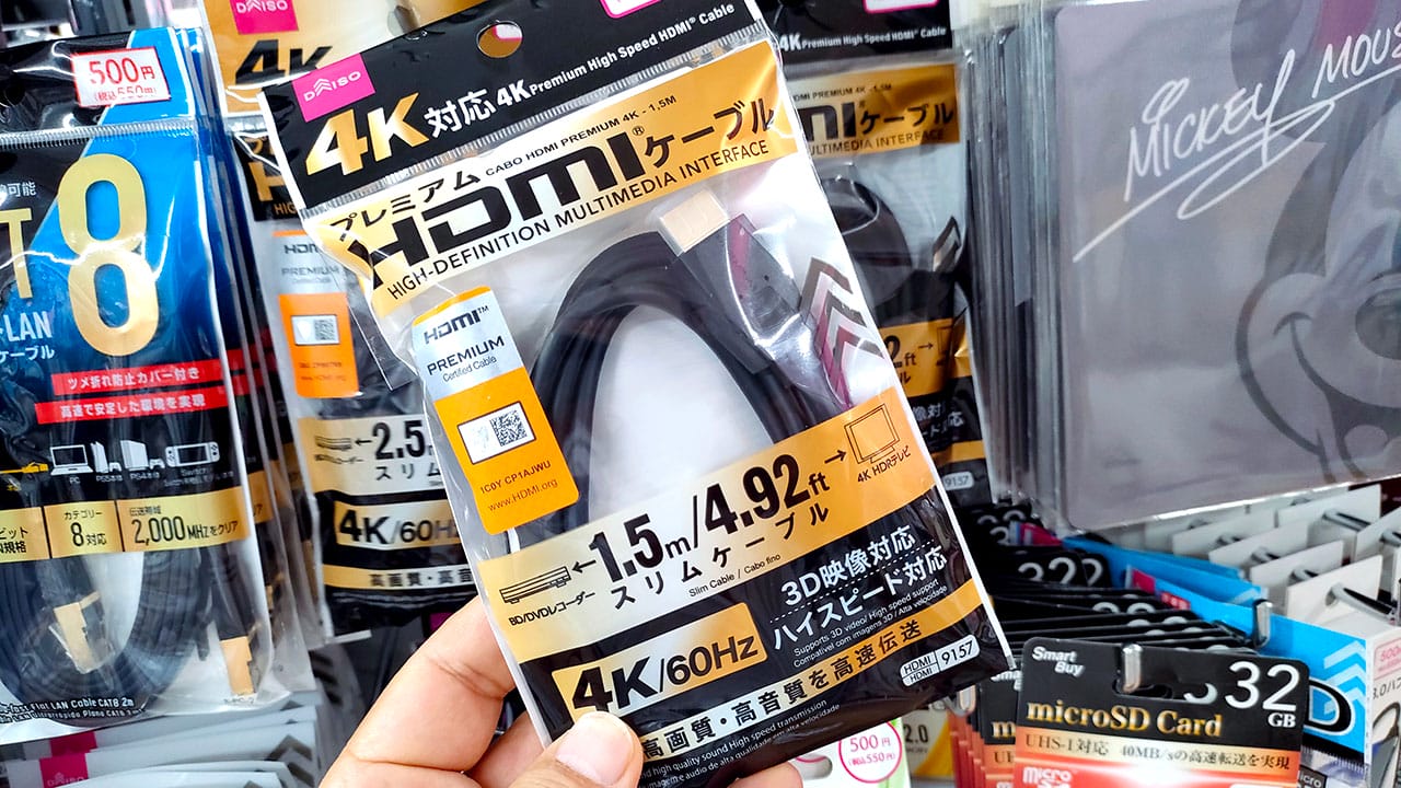 ダイソーで330円のHDMIケーブル、Nintendo Switch 2で使える?実際に検証してみた!の画像1
