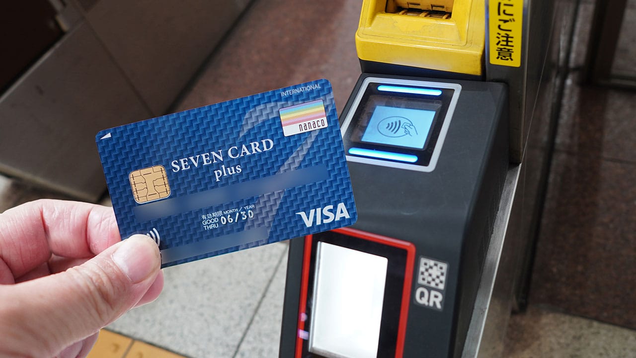 東京メトロに導入されたQRコード&クレカタッチ改札、実際に使ってわかったことの画像1