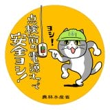 pho002