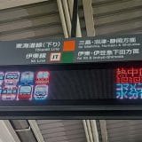 pho003