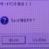 pho004