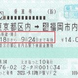 pho01-1