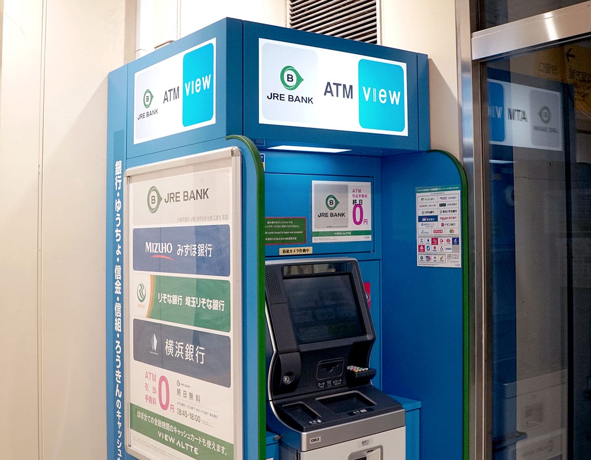 カード型Suica残高不足で現金なし!改札内でチャージする“最後の手段”とは?の画像2