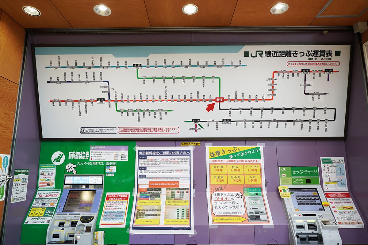 Suica1枚で複数人分の運賃は払える? 意外と知らない交通系ICのルールとはの画像2