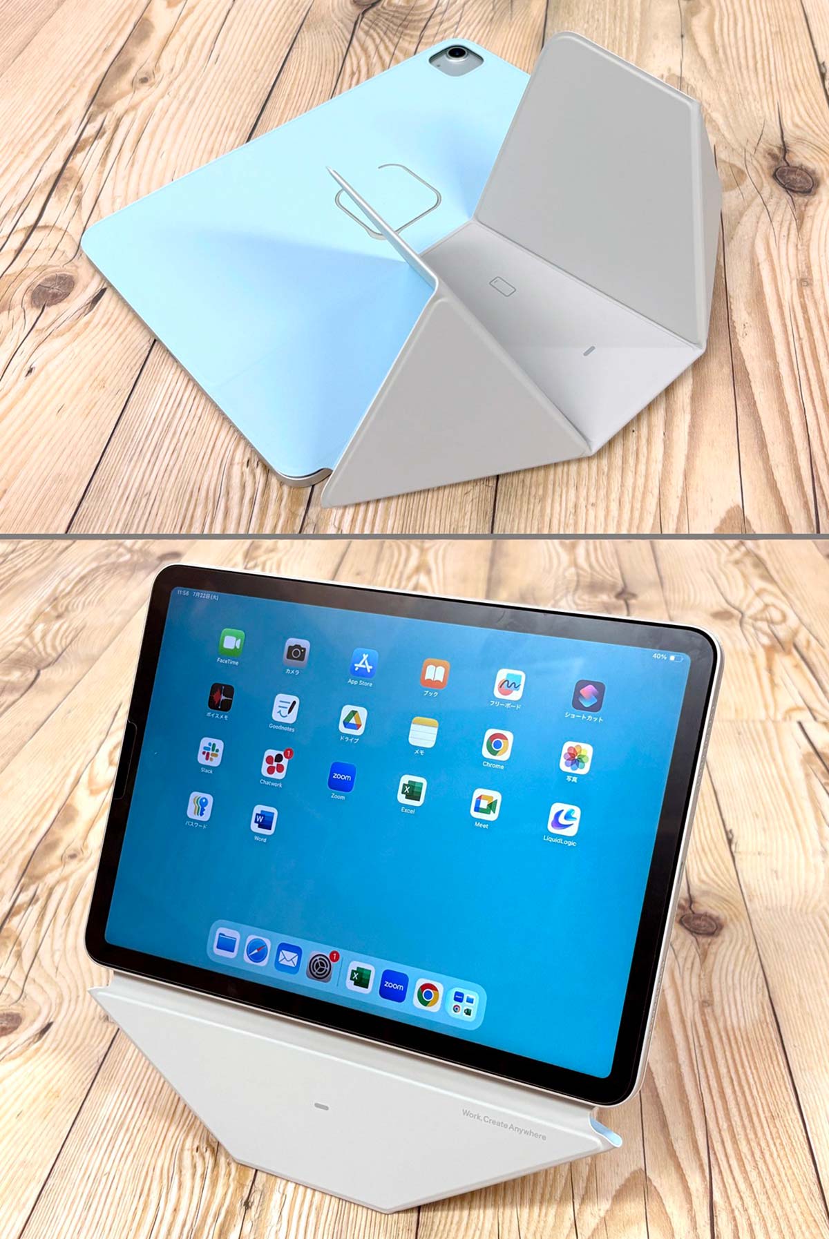 iPadスタンドはこれ1つで十分?「MOFTダイナミックフォリオ」が想像以上に便利だったの画像13