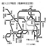 pho01-1