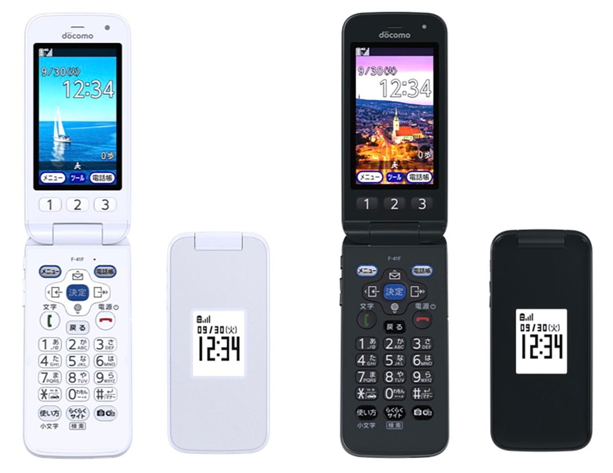 パカパカガラケー、最新型4G対応「らくらくホン F-41F」はどこが便利なのか?実機で解説!の画像3