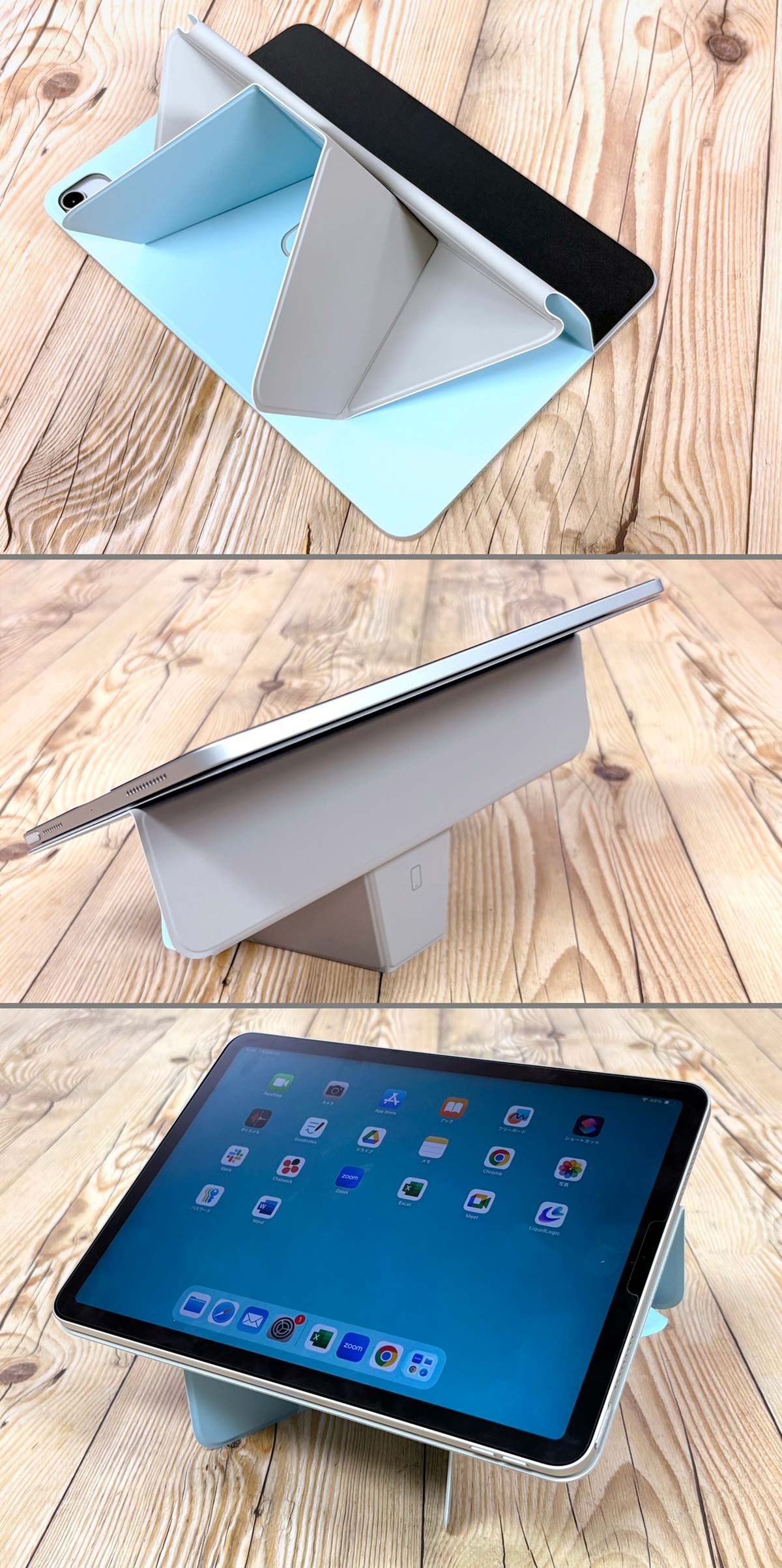 iPadスタンドはこれ1つで十分?「MOFTダイナミックフォリオ」が想像以上に便利だったの画像16