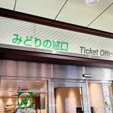 pho01-2