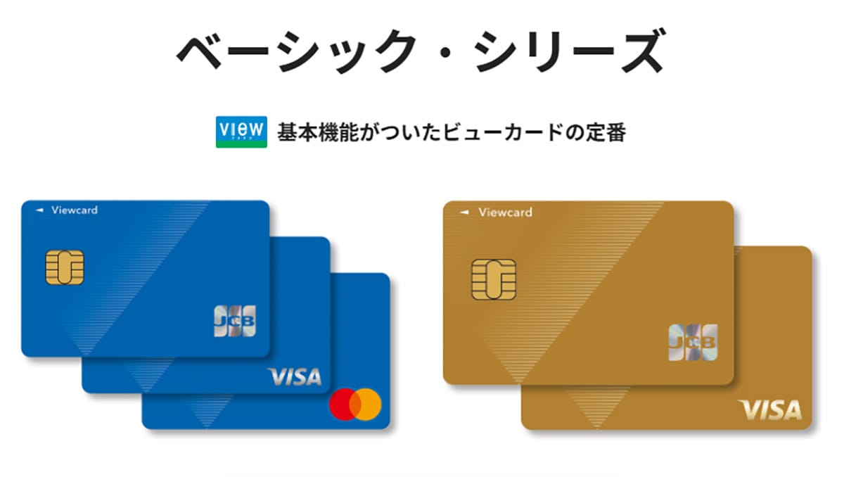 カード型Suica残高不足で現金なし!改札内でチャージする“最後の手段”とは?の画像3