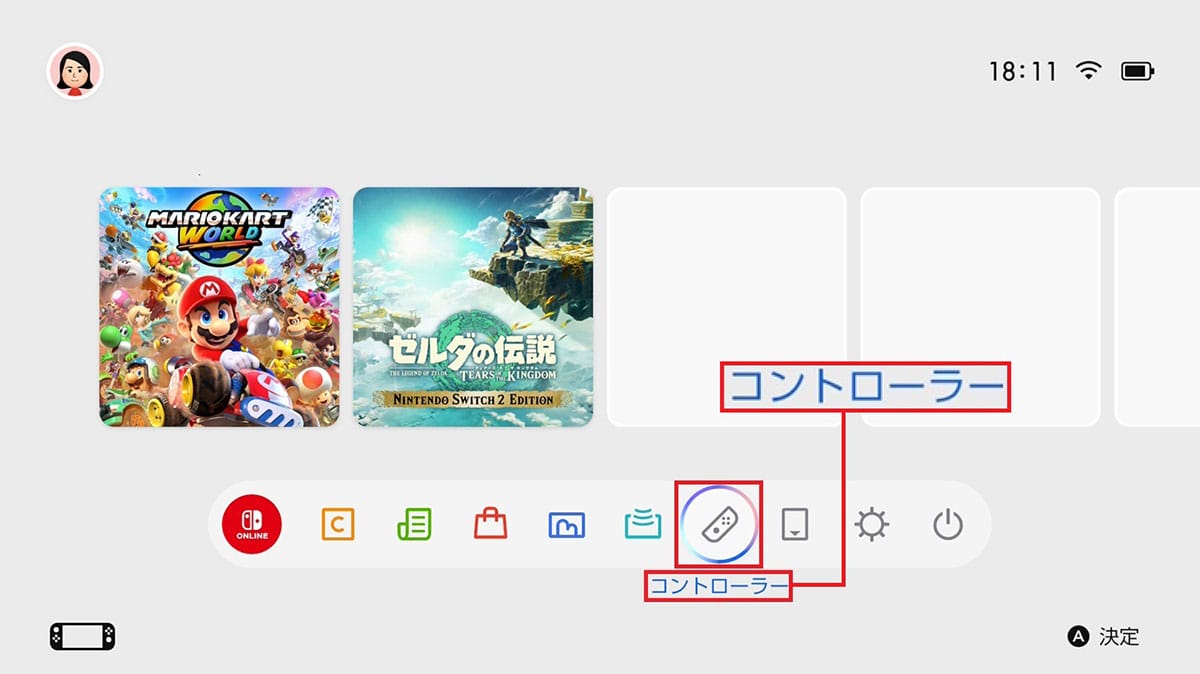 3COINSのコントローラーはSwitch 2で使える? 実機テストで分かった注意点とはの画像1