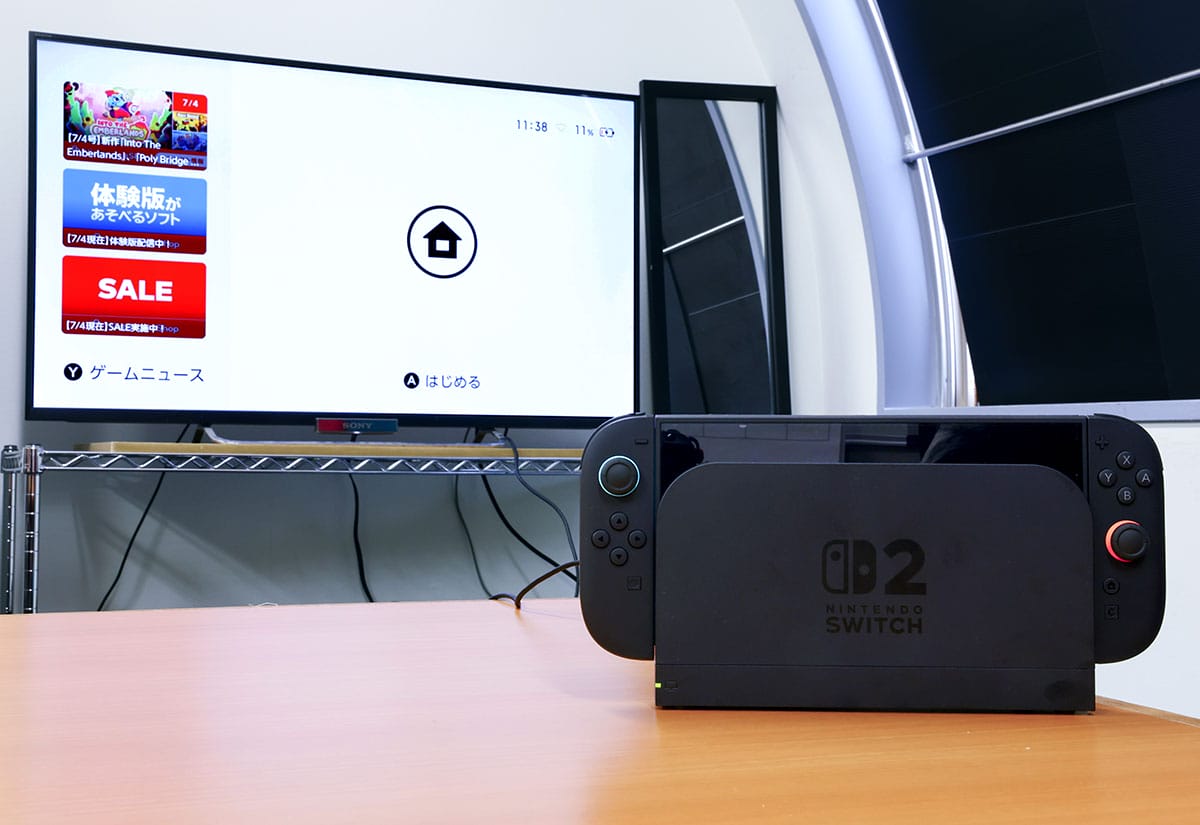 ダイソーで330円のHDMIケーブル、Nintendo Switch 2で使える?実際に検証してみた!の画像7