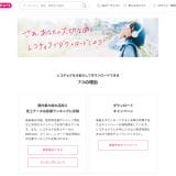 pho02-1
