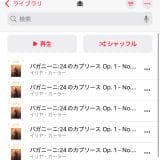 pho02-3
