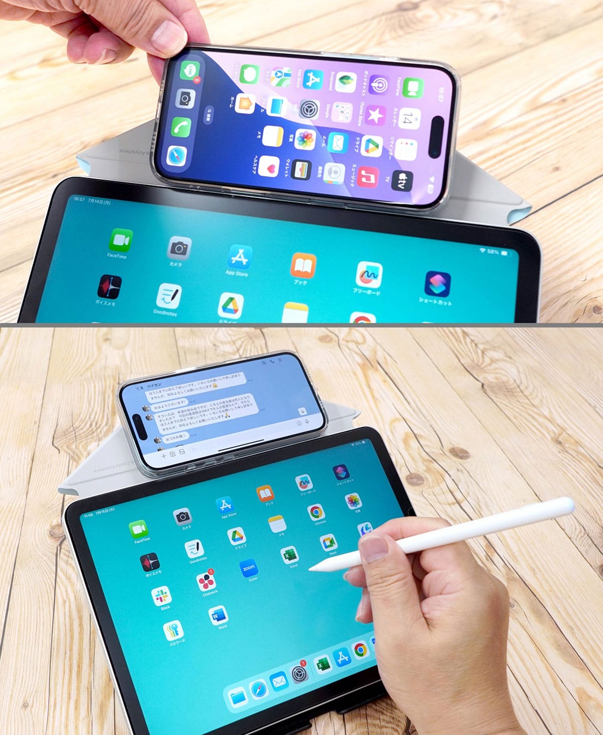 iPadスタンドはこれ1つで十分?「MOFTダイナミックフォリオ」が想像以上に便利だったの画像12