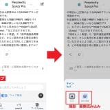 pho02-4