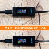 pho02-4