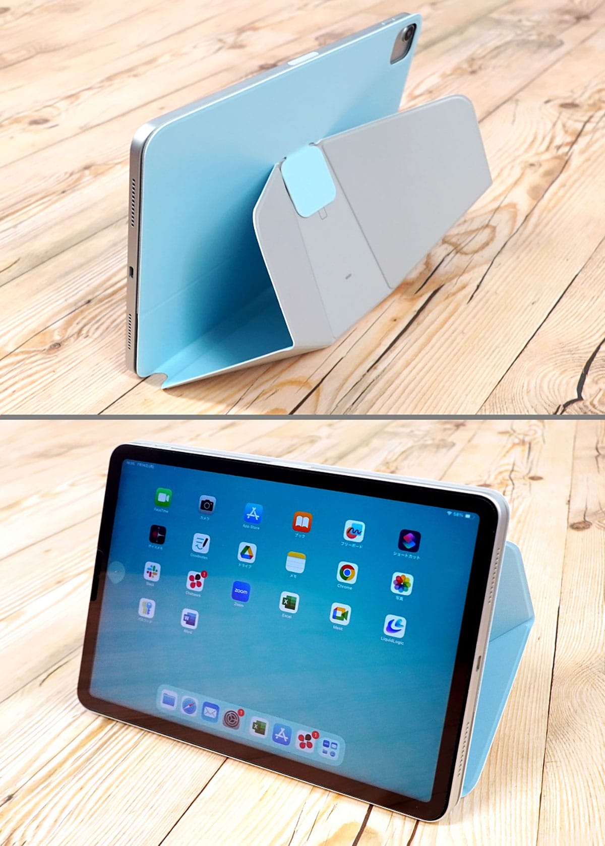 iPadスタンドはこれ1つで十分?「MOFTダイナミックフォリオ」が想像以上に便利だったの画像15