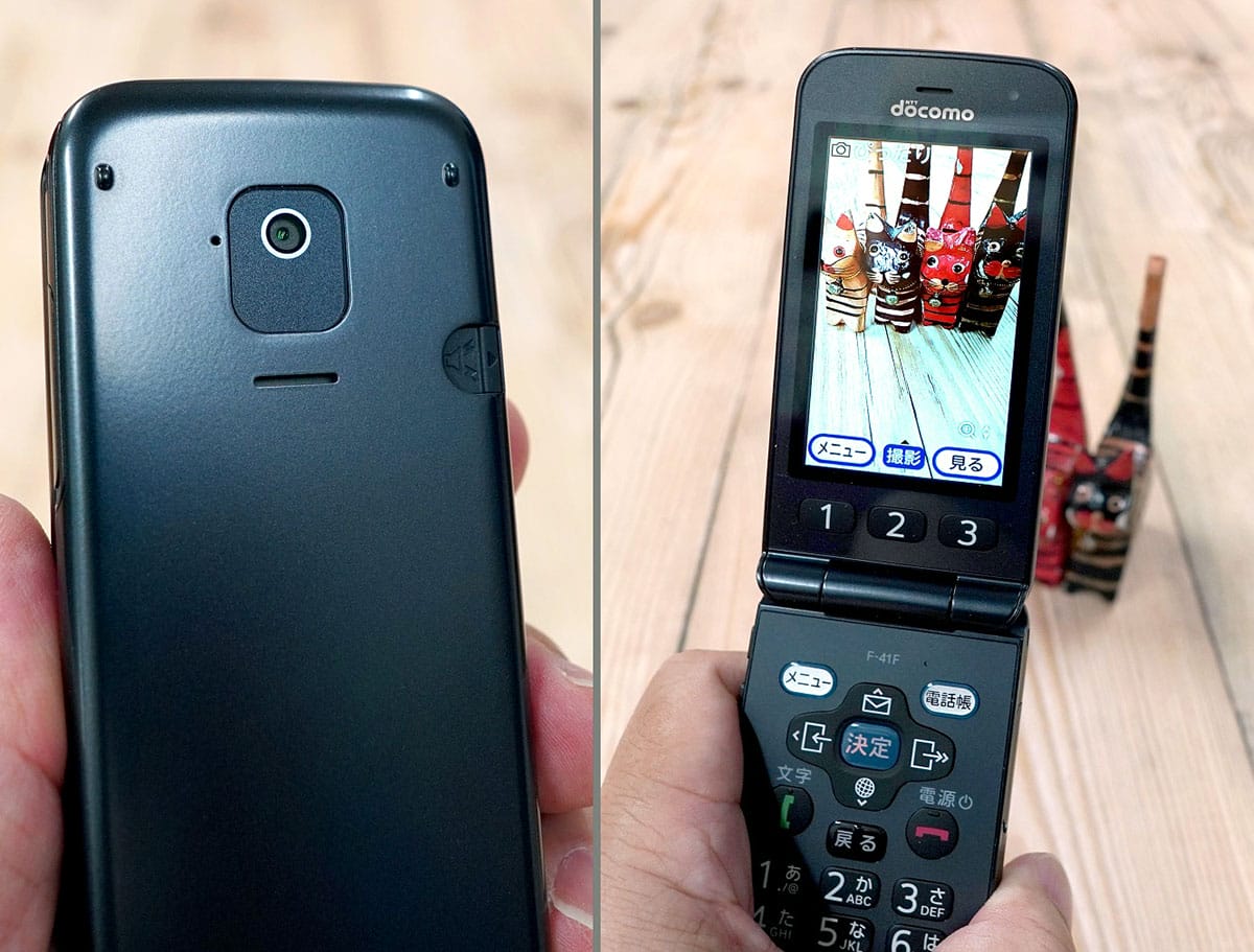 パカパカガラケー、最新型4G対応「らくらくホン F-41F」はどこが便利なのか?実機で解説!の画像10