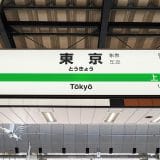 pho03-1