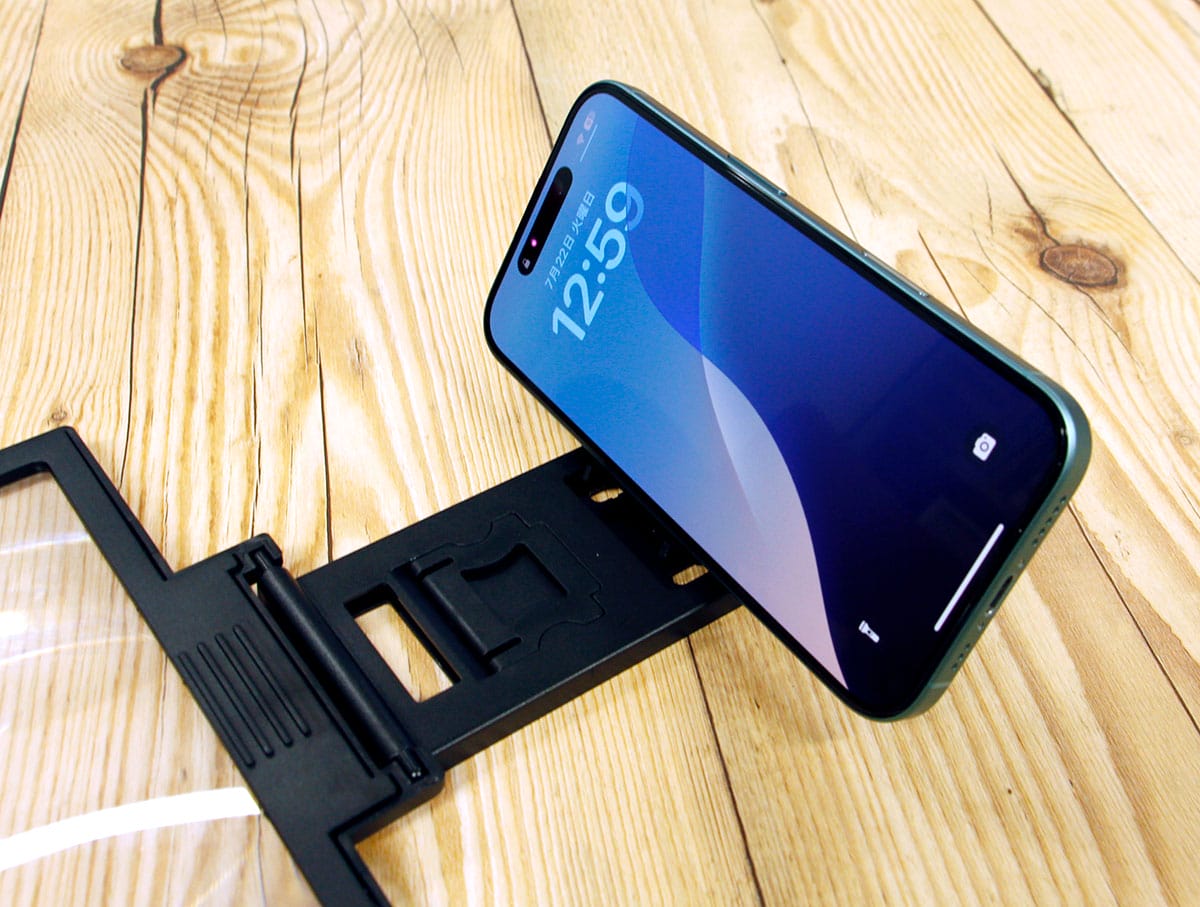 スマホ画面が見やすくなる！100均「スマホ拡大鏡」ダイソーとセリアの実力差は？の画像14