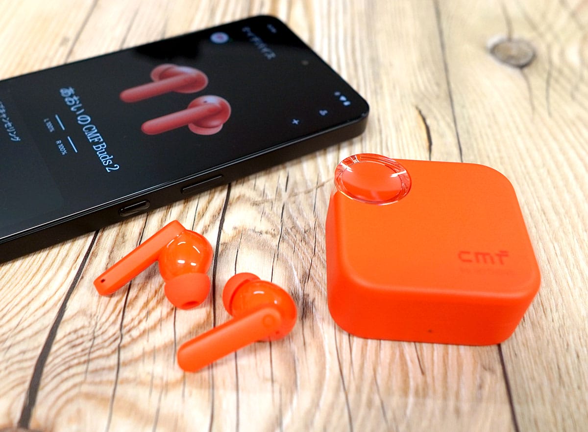 Nothingのワイヤレスイヤホン「CMF Buds 2」がコスパ抜群!音質と使い勝手を検証の画像15
