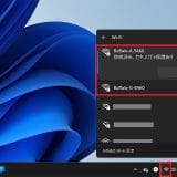 pho04-5