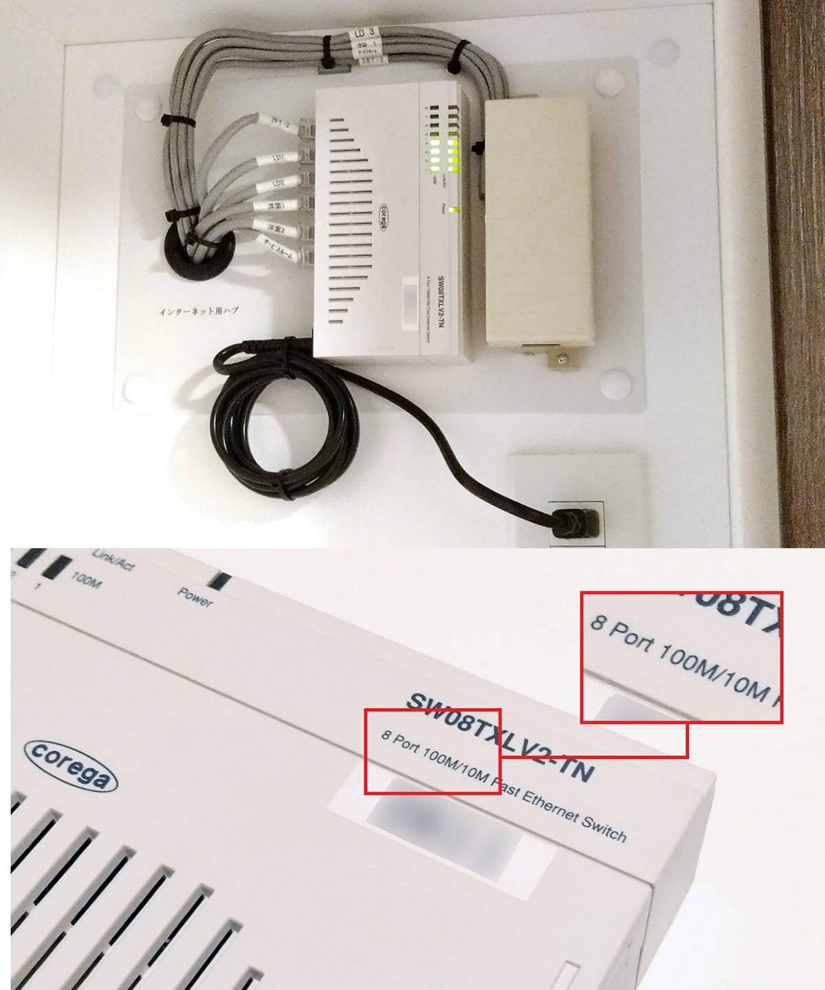 自宅のネット回線を光回線に変更しても速度が遅いのはWi-Fiルーターのせい?の画像15