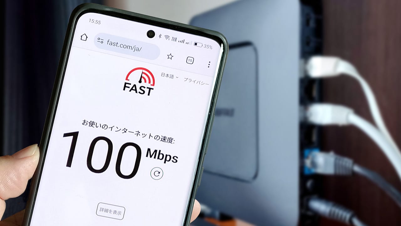 自宅のネット回線を光回線に変更しても速度が遅いのはWi-Fiルーターのせい?