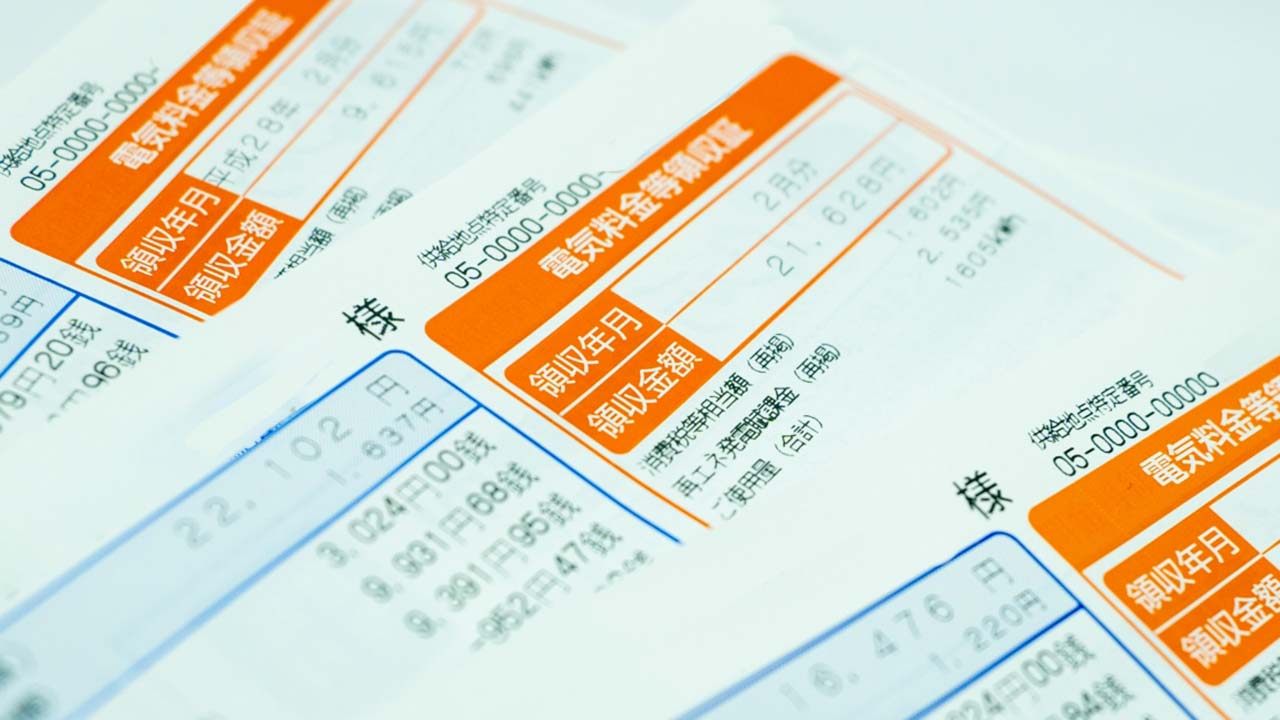 「電気代が高い」は思い込み?オール電化は“電気+ガス”より割安の可能性も!