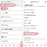photo012-13