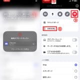 photo018-5