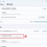 photo021-4