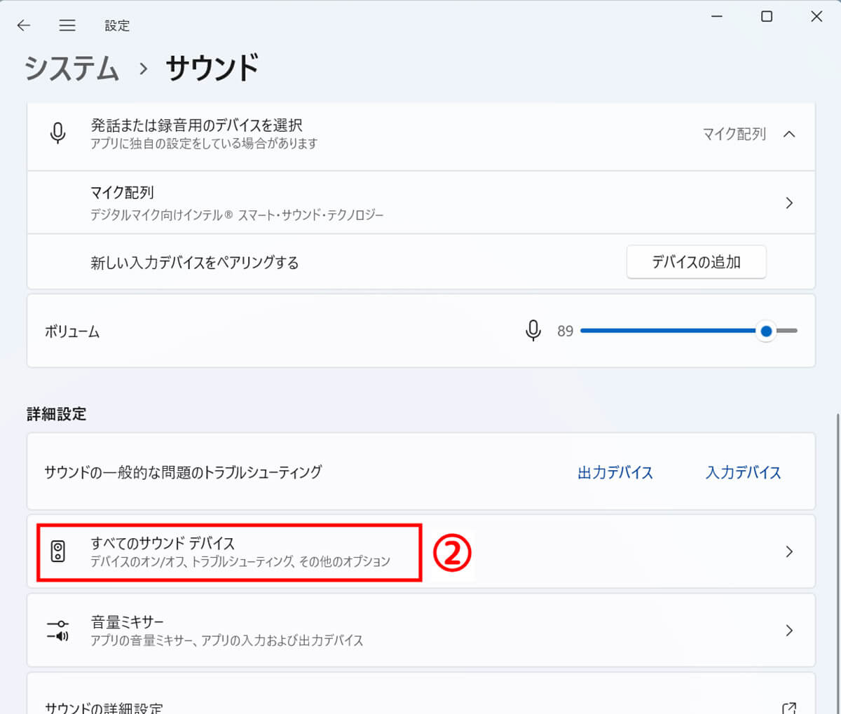 photo021-4