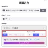 photo026-3