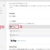 photo027-3
